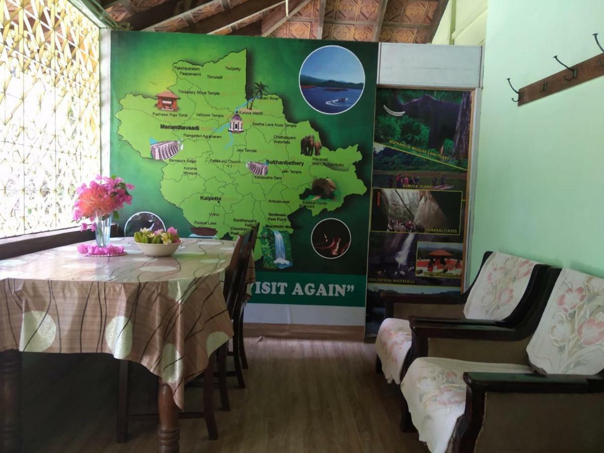 Woodside Homestay Wayanad Batheri Exteriér fotografie